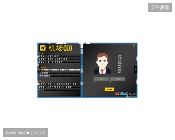 IEM里约 2026:临危不乱!Falcons 2-0 3DMAX IEM里约 2026:临危不乱!Falcons 2-0 3DMAX